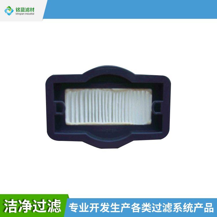 吸塵機(jī)濾芯-3