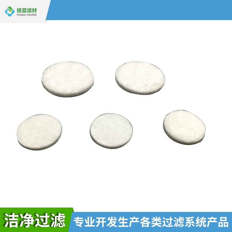 呼吸機(jī)PE濾芯